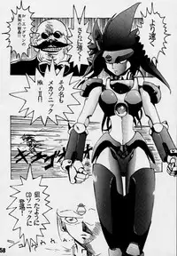 [Rikudoukan] Sonic & Tails