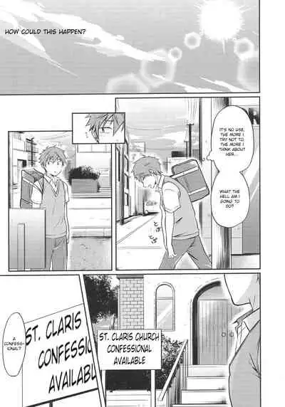 Hayato wa Shizuku de Shikoranai!