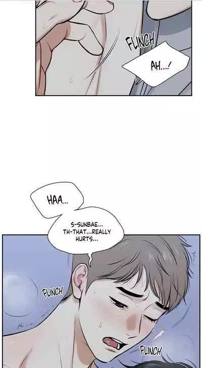 BL Alex Side story