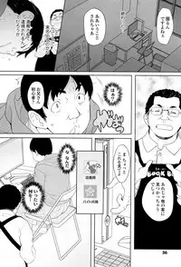 COMIC LO 2017-05 [Digital]