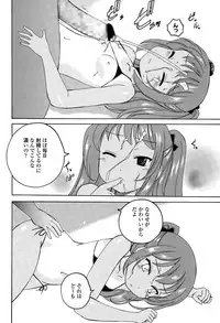 COMIC LO 2015-10