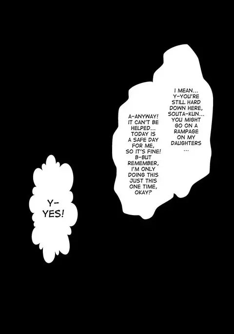 Musume no Kyoudai no Anoko o Watashi ga Yuuwaku Shiteshimatta Hi