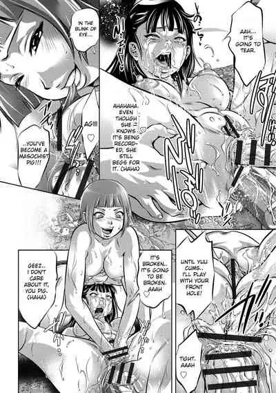 Ingoku no Kyotou