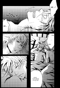 [Devil May Cry] Devil's Confession