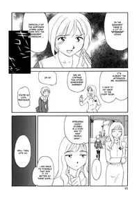 [Suehirogari] Cage [English] [Munyu]