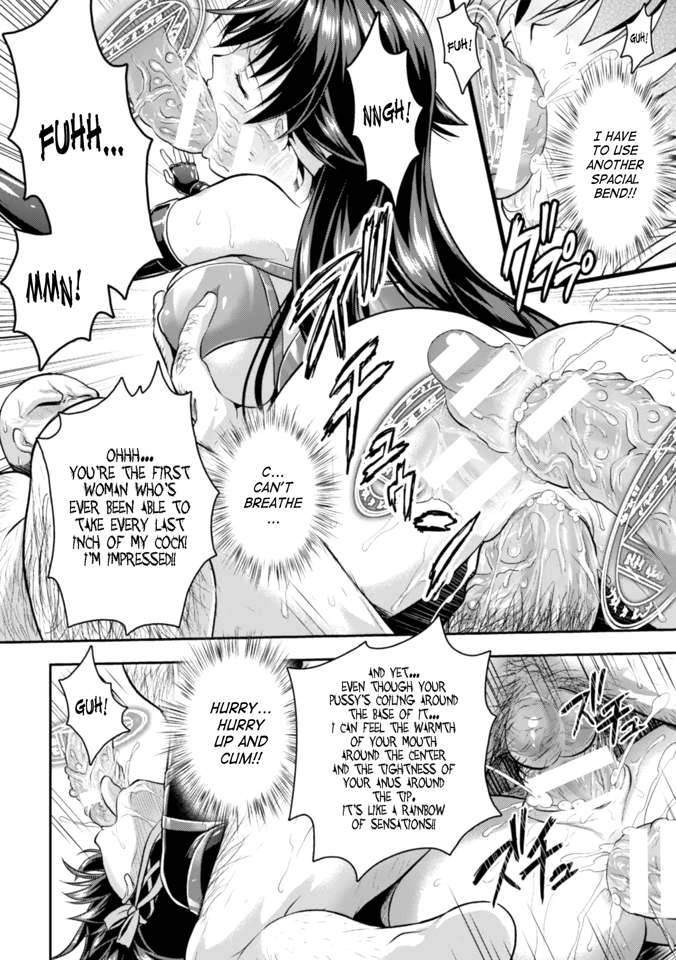 Curse Eater Juso Kuraishi Ch. 1-2