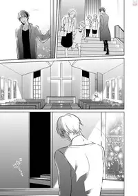 GATEAU 2018-03