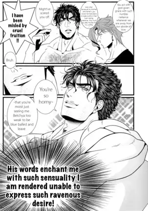 Kekkon Shitemitara Kare ga Taisou Zubora Datta Ken KHM Translations