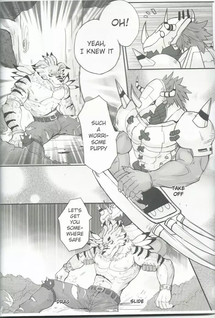 The Secret of Digivolution