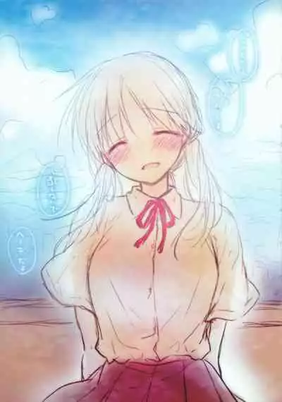 (C96) [Aquadrop (Mikami Mika)] Omoide Sex
