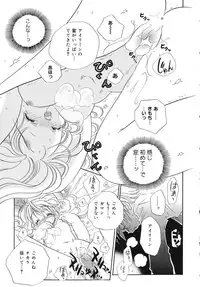 [Anthology] Tenshi no Yuuwaku