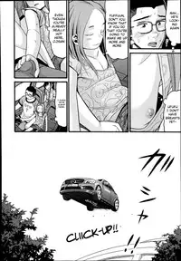 [hatch] Utopia [English] [sensualaoi]