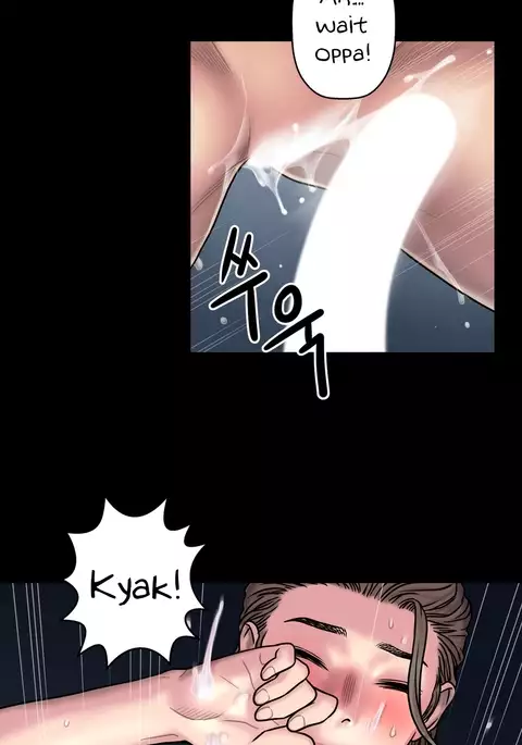 Ghost Love Ch.1-22