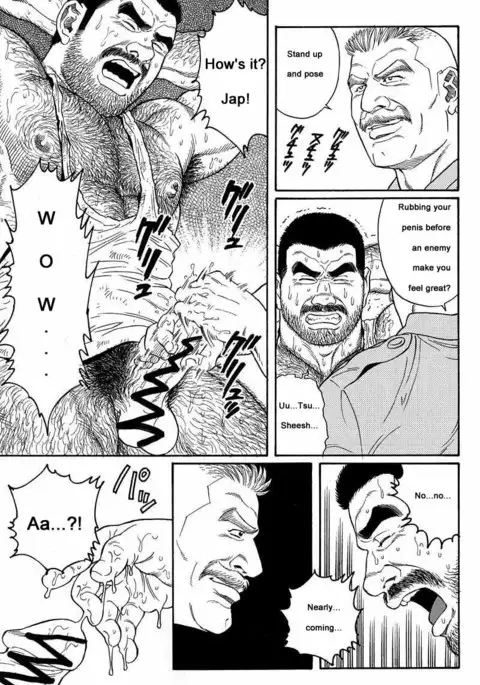 Kimiyo Shiruya Minami no Goku Chapter 01-20