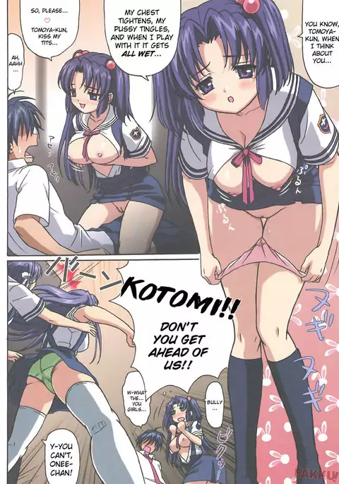Minna de Nakayoku