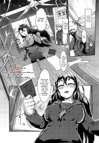 [AHOBAKA] Bokudakeno Mukougawa Ch. 0-7, 9 [English] [MintVoid + Vile,SaHa,thetsuuyaku]