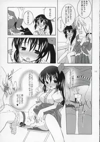 (CR37) [Tenjikuya (Mochizuki Nana)] Tenjikuya no Anmira Musume