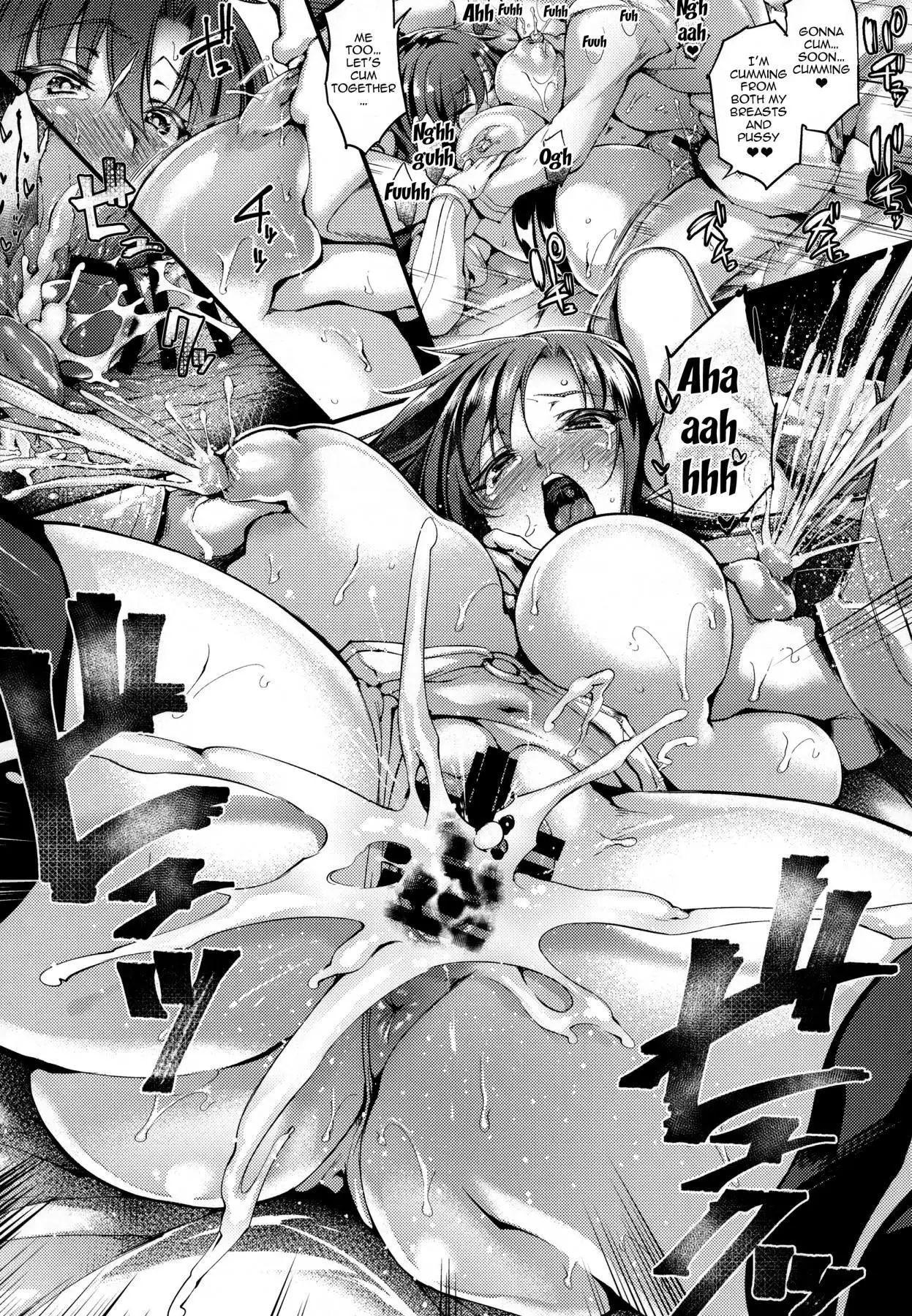 Boudica-san mi.