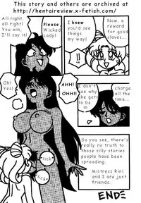 Chibi-usa seduces Puu [Sailor Moon][English]