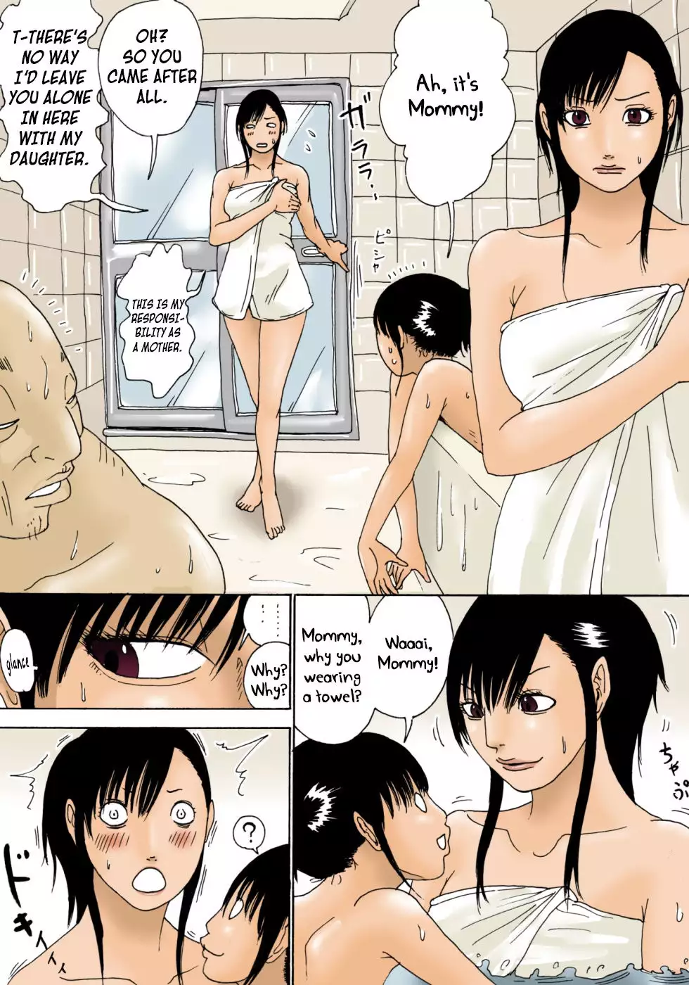 Ojii-chan Toha Haiccha Dame yo!