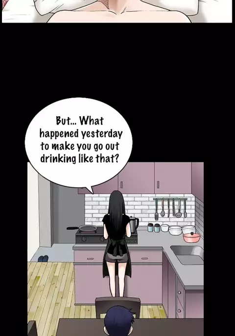 Seduction Ch.1-36
