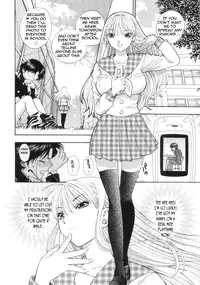 [Azuma Tesshin] Pink no Ana -Hole of Pink- [English] [Tadanohito]