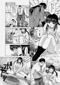 Comic Shingeki 2004-06
