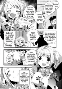 [Ichihaya] Goukaku Kigan (COMIC Megastore Alpha 2014-07) [English] {NecroManCr}
