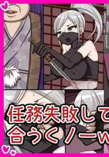 ヘスティア