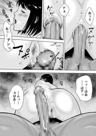 I've game 2 Zenpen