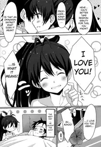 (C84) [ELECTRICAL (Mirai Denki)] PELE BLUE GREEN (THE iDOLM@STER) [English] {KFC Translations}
