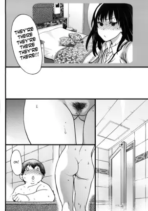 Enkou Ojisan Ch. 1-8