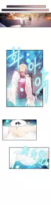 [BAK Hyeong Jun] Sweet Guy Ch.1-49.5 (English) (YoManga) (Ongoing)
