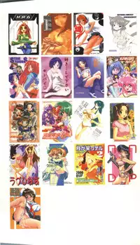 [Anthology] Bishoujo Shoukougun 2000 Manga-Anime Hen 2 (Various)