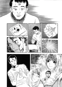 [Tenjiku Rounin] CROSS