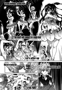 [Shiwasu no Okina] Aibuka! (Kari) [English] [The Lusty Lady Project] [Incomplete]