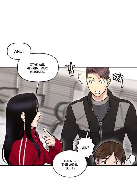 Ghost Love Ch.1-41