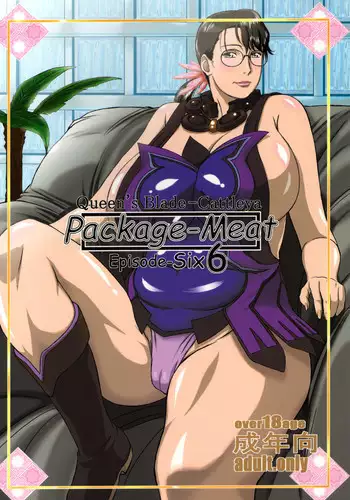 (C77) [Shiawase Pullin Dou (Ninroku)] Package-Meat 6 (Queen's Blade)