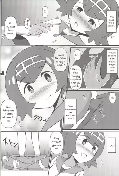 Suiren ni Tsuraretai | Drawn in to Lana!