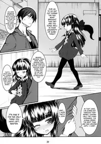 (SC42) [Tanmatsu Ijou (BadHanD)] Genko no Tsurugi [English] [biribiri]