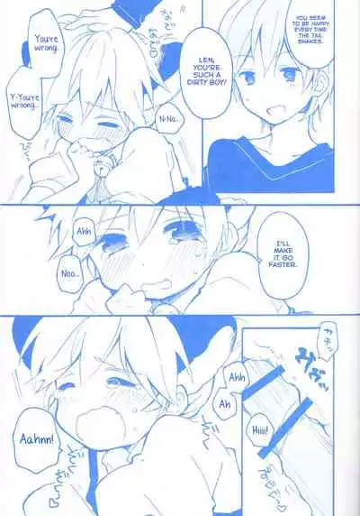 Len-kun to Asobou!