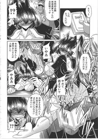 [Horikawa Gorou] TOILET GIRL -Kichiku no Ugomeki-
