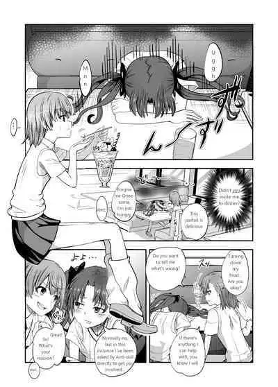 Toaru Kagaku no Kairaku Ochi | A Certain Scientific Sexual Infiltration