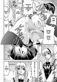 [Izumi Yuujiro] World Wide Love! Ch. 1-9 [English] {Rande}