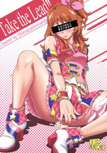 嘴臭ㄒ鬼