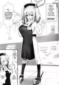 (C90) [METAL (Souryuu)] Amihsak Noswal Efacihcam (Kantai Collection -KanColle-) [English] [Mongolfier]