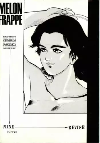 (C56) [ART THEATER (Fred Kelly)] M.F.H.H. M&D (Various)