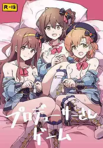[Ikkansei (Kusugi Tai)] Shinkan Otoshite Gomennasai Copybon (THE iDOLM@STER MILLION LIVE!) [Digital]