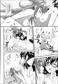 COMIC AUN 2014-10