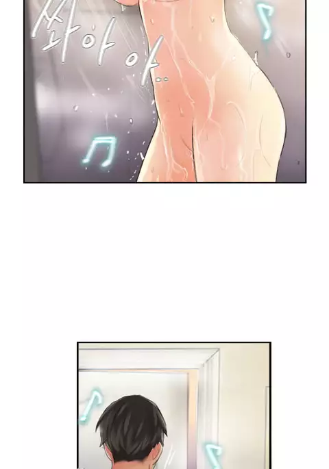 New Face Ch.1-20